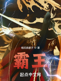 霸王茶姬官网