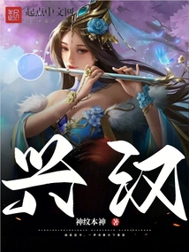 兴汉胜境在汉中什么地方
