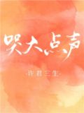 成全视频动漫免费高清