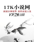 无限天乩
