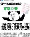 扒一扒我的沙雕们
