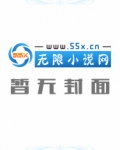 绝处逢生